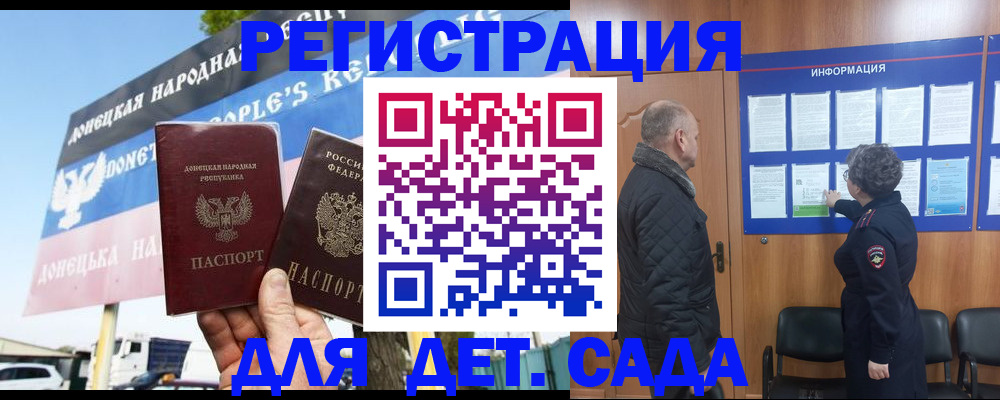 пропишу в квартире в Вытегре